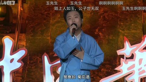 狂徒下山，女帝师傅超宠我,女帝师傅的宠爱传奇