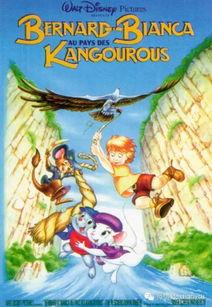 救难小英雄：澳洲历险记,救难小英雄的历险传奇