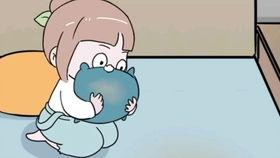 我的老妈出柜了,我的老妈勇敢出柜，家庭生活新篇章