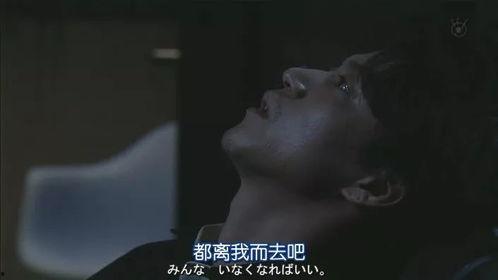 我的老妈出柜了,我的老妈勇敢出柜，家庭生活新篇章