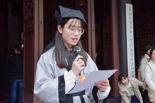 我有一口浩然气