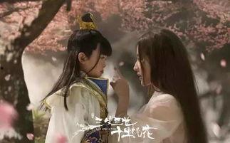 三生三世花之殇,一场跨越时空的爱恨纠葛