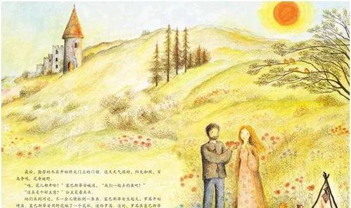 难以言喻的庞贝,揭秘古罗马城市的辉煌与毁灭