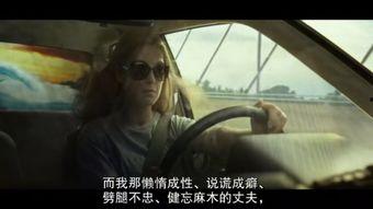 不忠的反击,一场情感保卫战