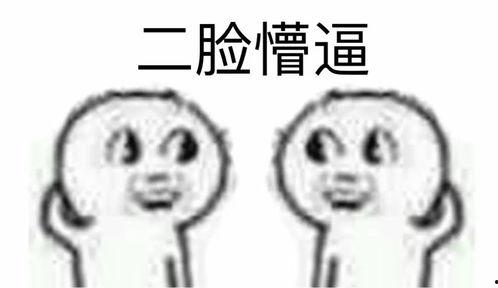 让你及格你考个状元干嘛