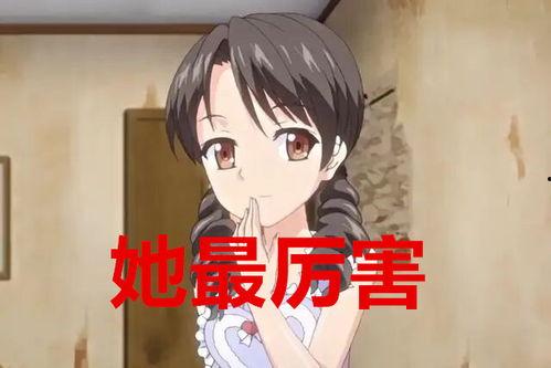 天降后妈，我突然多了,意外邂逅，命运转折的甜蜜篇章