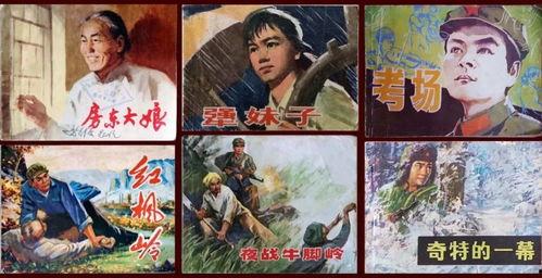 黑白厨师：料理阶级战争 第二季,料理阶级战争 第二季——烽火再起，厨艺争霸