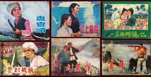 黑白厨师：料理阶级战争 第二季,料理阶级战争 第二季——烽火再起，厨艺争霸