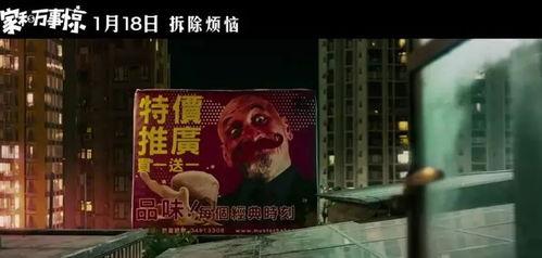 寻找广告牌之王,揭秘“寻找广告牌之王”背后的辉煌故事