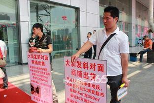 寻找广告牌之王,揭秘“寻找广告牌之王”背后的辉煌故事