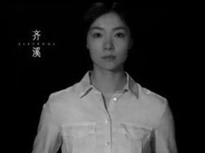 杨之后,探寻历史长河中的传奇人物