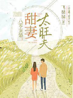 七零晚风微微甜,甜蜜回忆里的青春岁月