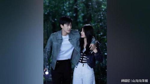 第二次心动危机