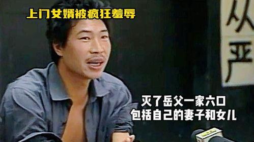 重生1982岳父一家上门逼婚 2025,岳父逼婚风波，2025年再掀波澜