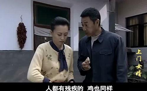 重生1982岳父一家上门逼婚 2025,岳父逼婚风波，2025年再掀波澜