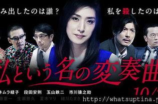 以我为名的变奏曲,探索自我与音乐的交响之旅