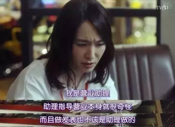 这里是充满笑容的职场。