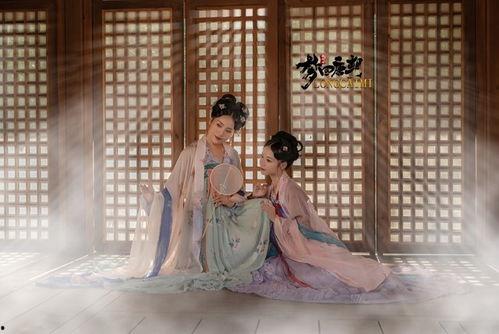 重生后我和公主成闺蜜顺便换了江山