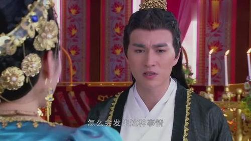 寻找长公主,探寻古代皇室传奇