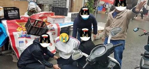 神选外卖员案发现场别慌