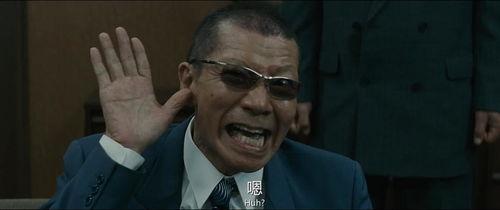 极恶非道3,黑暗世界的复仇序章