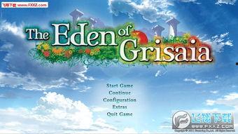 灰色的乐园,揭秘现实与幻想的交织之地