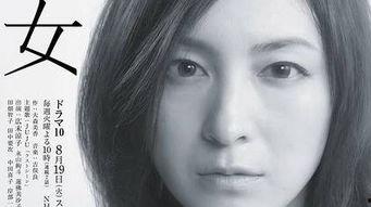 不伦陷阱,情感漩涡中的救赎之路