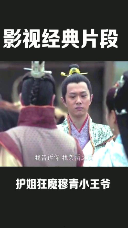 天师归来！谁敢欺负我姐,姐威震四方，谁敢欺负我姐！