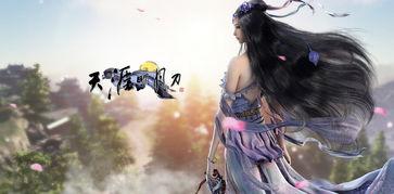 天涯明月刀,江湖情仇，剑影刀光下的传奇岁月