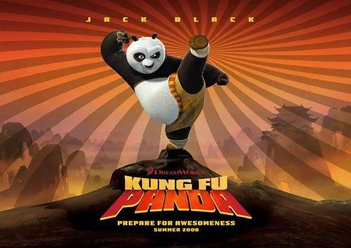 功夫熊猫,从熊猫到英雄的蜕变之旅