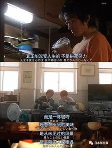 恶毒女儿·圣洁母亲,恶毒女儿与圣洁母亲的情感纠葛