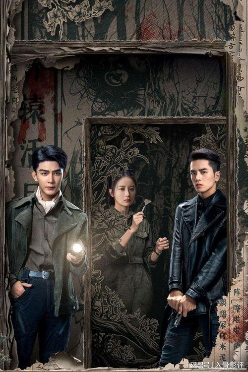 江城诡事,揭秘神秘事件背后的惊悚真相