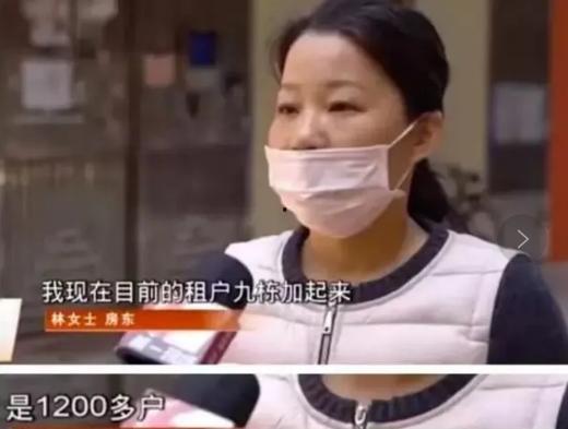 我的富豪美女房东,一段跨越阶级的浪漫传奇